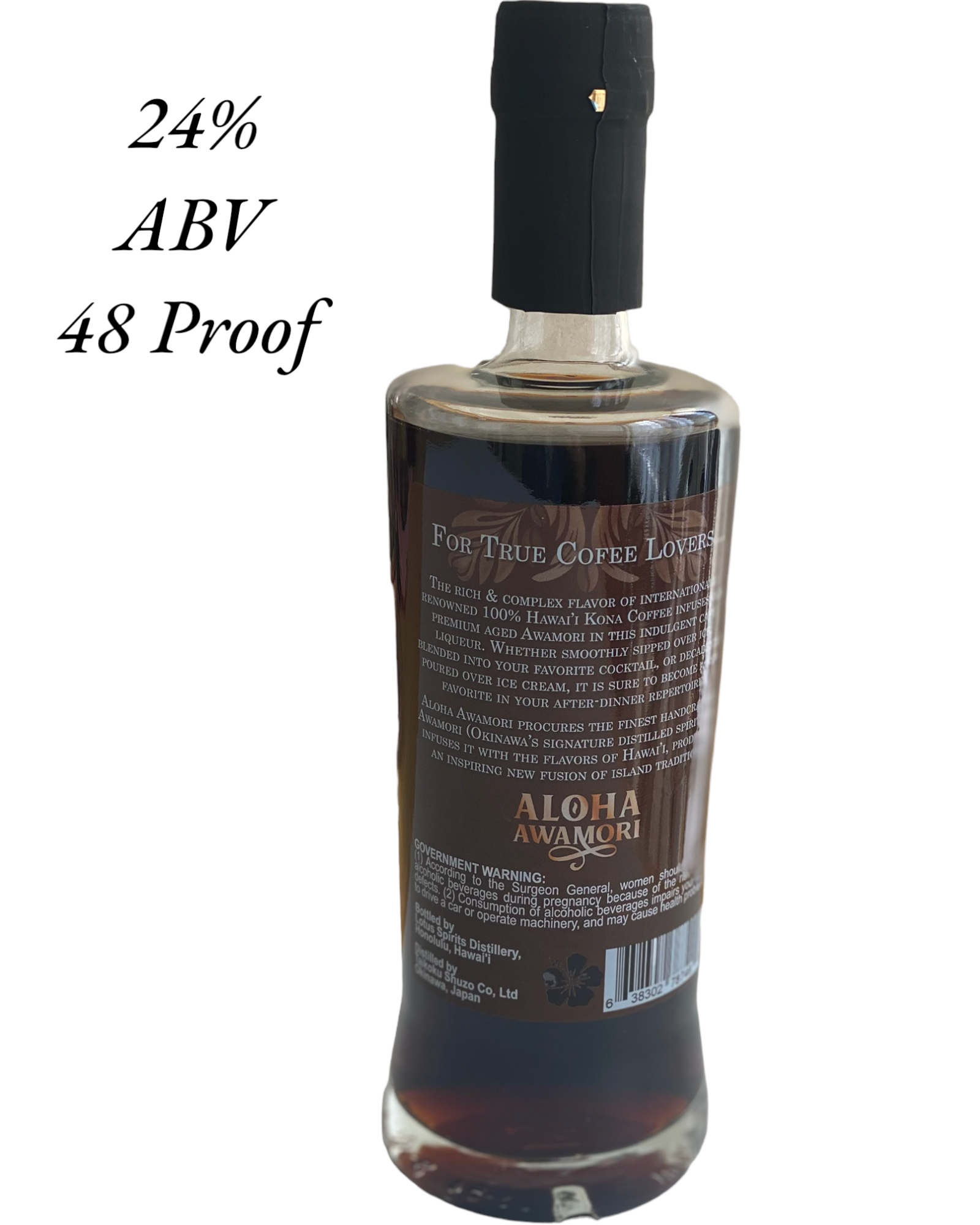 KONA COFFEE AWAMORI – Aloha Awamori