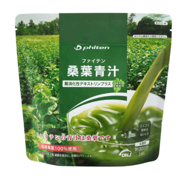 Phiten Mulberry Matcha Flavor