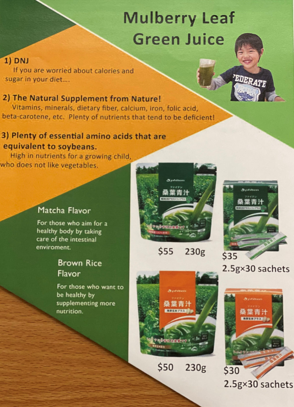 Phiten Mulberry Matcha Sachets